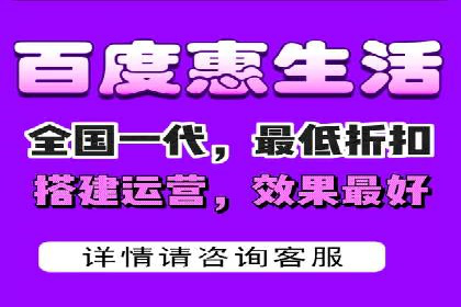 小红书信息流案例：本地生活服务如何破圈