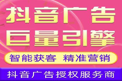 谷歌SEM与社交媒体结合：品牌推广的全新模式